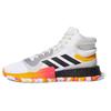 Marquee Boost White Black Active Gold Sneakers G26212