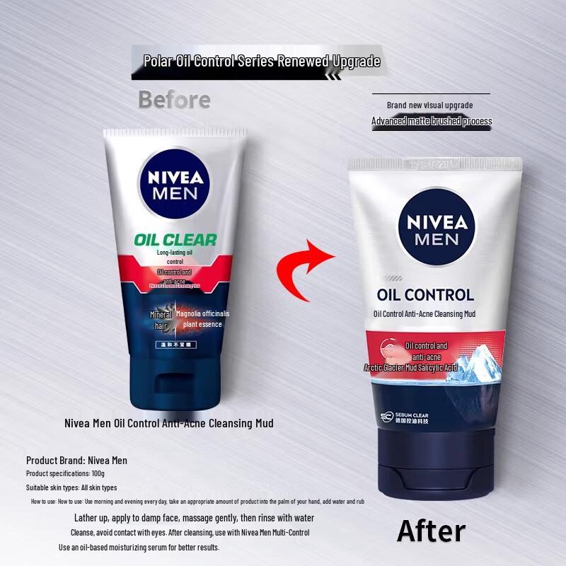 Nivea Мужское очищающее средство для контроля жирности и борьбы с акне