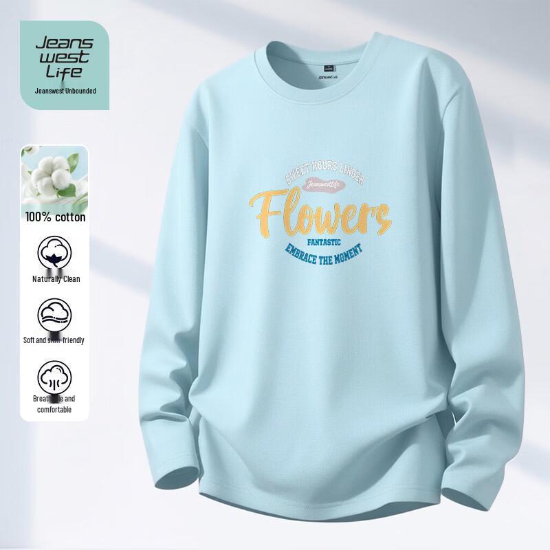 Мужская хлопковая футболка с длинным рукавом JEANSWEST LIFE 220 г/м²