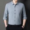 Мужская рубашка с длинными рукавами, осеннее новое поступление, мужская деловая однотонная повседневная тонкая мужская рубашка молодого и среднего возраста, сплошной цвет