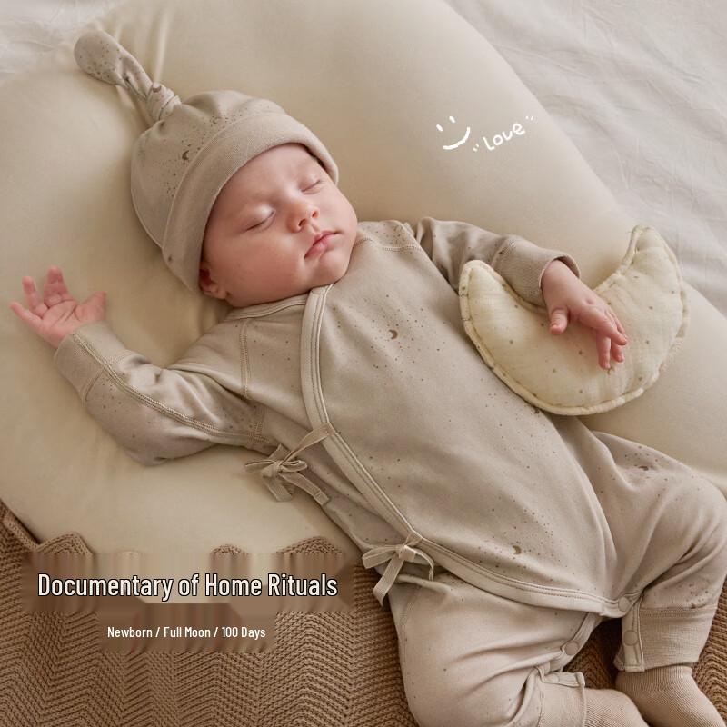 Infant 100% Cotton Long-Sleeve Butterfly Romper