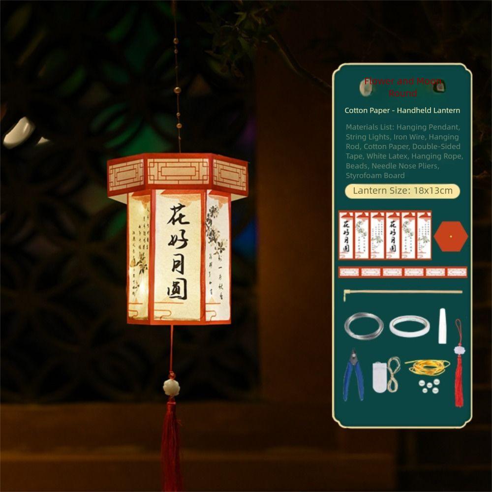 Chinese Style Festival Lantern Material Kit Paper Ancient Style Handheld Lantern Women Children