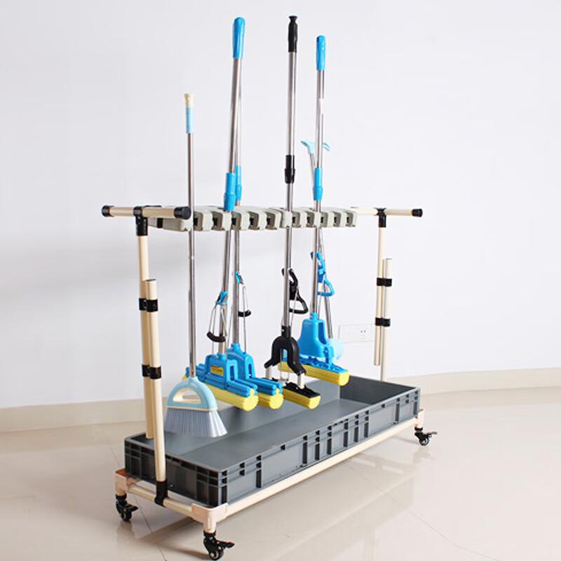 Kelibang Mop and Cleaning Tool Storage Rack