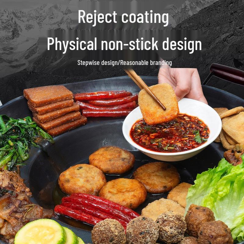 Guizhou Shabu-Grill Non-Stick Hot Pot with Flat Bottom and Concave-Convex Design for Tofu and Fried Potatoes.