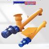 Industrial Screw Conveyor Auger Feeder
