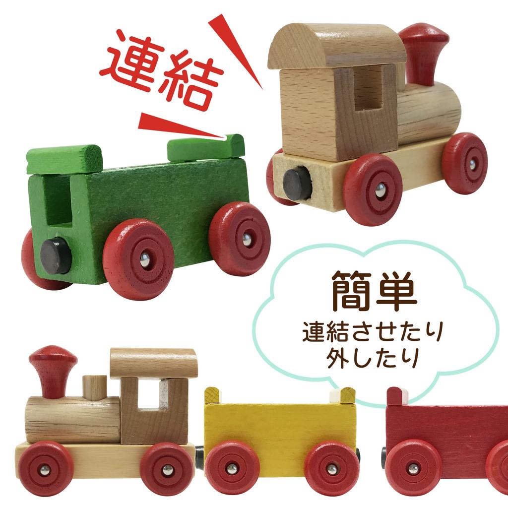 Wooden Connected Wooden Connected Set of Wooden Animal Train, Train, Train, Animal, Locomotive, Vehicle, Magnet, Connected, 4, (4-Connected Train)