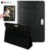 Colorful Universal Leather Cover Case Protective Shell Flip Stand