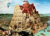 Epoch 2000-Piece Jigsaw Puzzle, Puzzle Master EX, Tower of Babel, Super Small Pieces (38x53cm)
