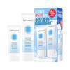 Aquatica Cooling Sunscreen Set — 50 Ml + 35 Ml (SPF50+ PA++++) — 1 Set