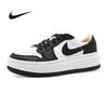 Женские Air 1 Low Elevate Белый Черный (ДХ7004-109)