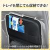 SEIWA Car Accessories Rear Seat Table Soft Seat Back Tray WA143 Large Wide Size Fabric Storage Pocket Tissue Cover Drink Holder Hook Gusseted Can be