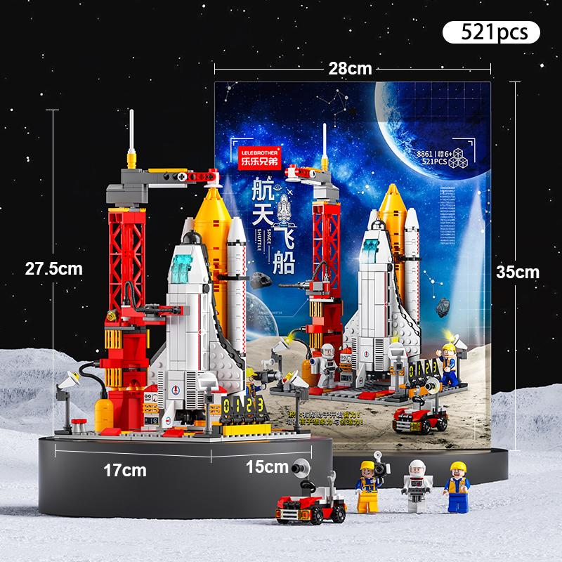 130 шт., космический челнок, ракета, строительные блоки, игрушки для детей, развивающая игрушка, подарок для мальчиков и девочек