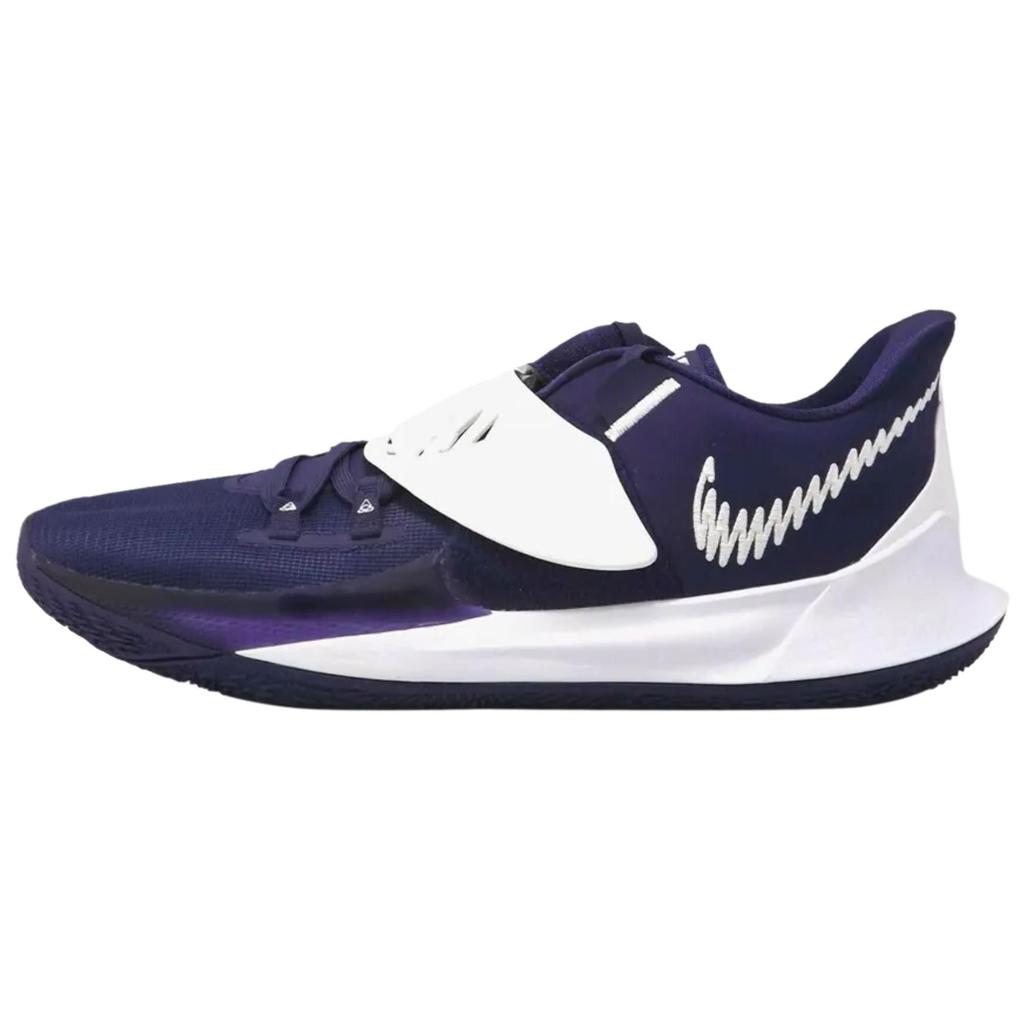 Nike Kyrie Low 3 Нескользящие Устойчивые к истиранию Низкие Баскетбольные Кроссовки Мужские Фиолетовые CW4147-501