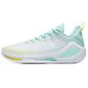 Shape 3 SE Durable Low-Top Basketball Shoes Men Sneakers White Green Yellow 112231107-2