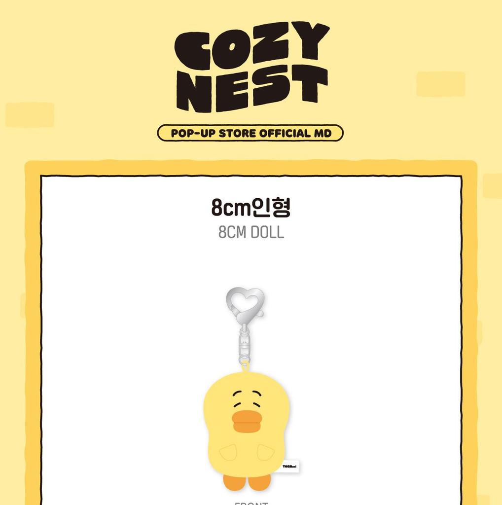 ТАЭМИН (SHINee) 2026 TAEMori POP-UP STORE ОФИЦИАЛЬНЫЙ МЕРЧ - КУКЛА 8 см