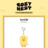 ТАЭМИН (SHINee) 2026 TAEMori POP-UP STORE ОФИЦИАЛЬНЫЙ МЕРЧ - КУКЛА 8 см