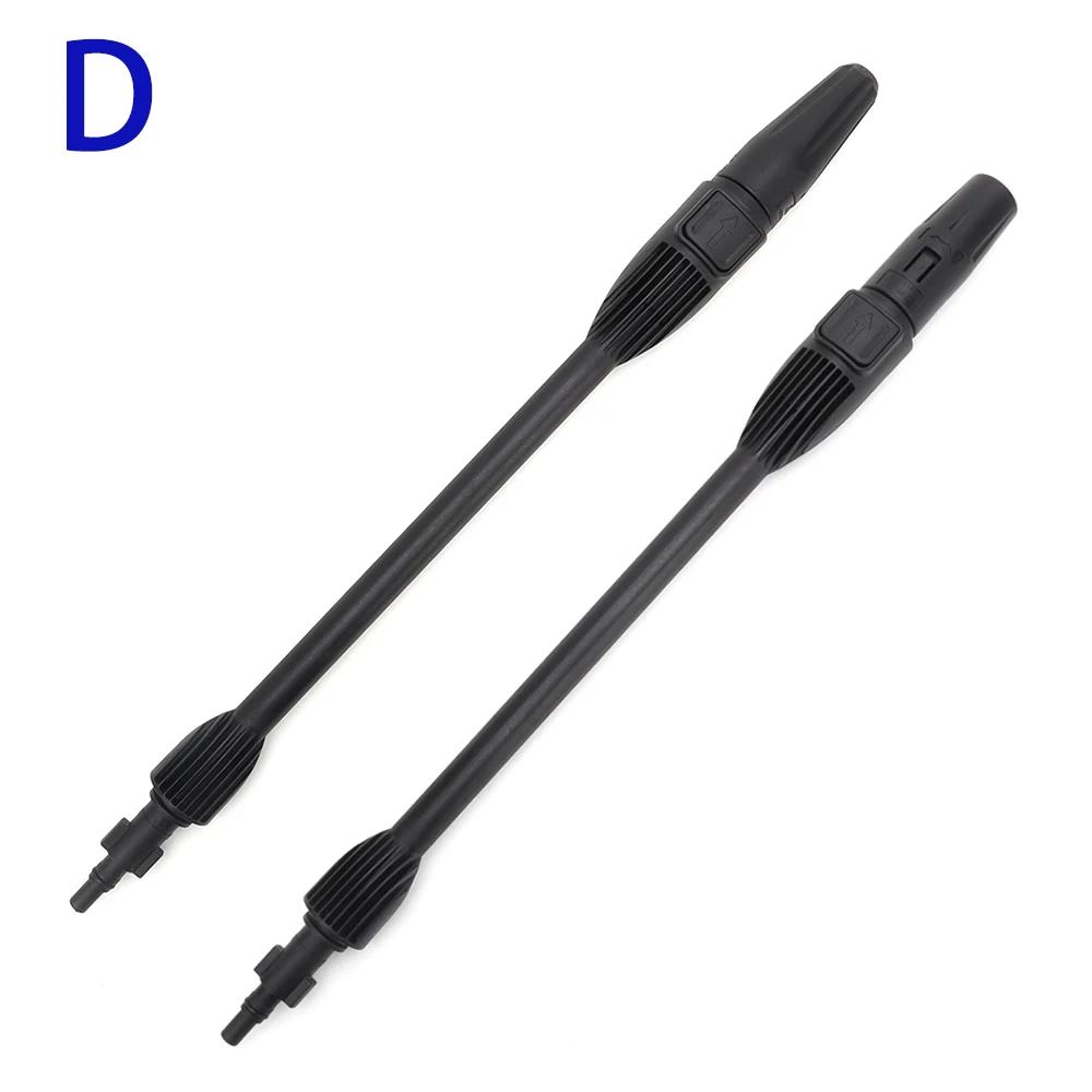 Мойка высокого давления Пистолет-распылитель Струйная насадка для мойки автомобиля Струйный водяной пистолет Копье-палочка для Bosch Black Decker AR Blue Clean Makita