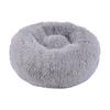 Creative Soft and Comfortable Cat and Dog Nests Long Plush for Winter Warmth Dog Beds Pet Pads Cat Mattresses Pet Supplies