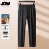 JOW Мужские термостойкие к сминанию повседневные брюки прямого кроя
