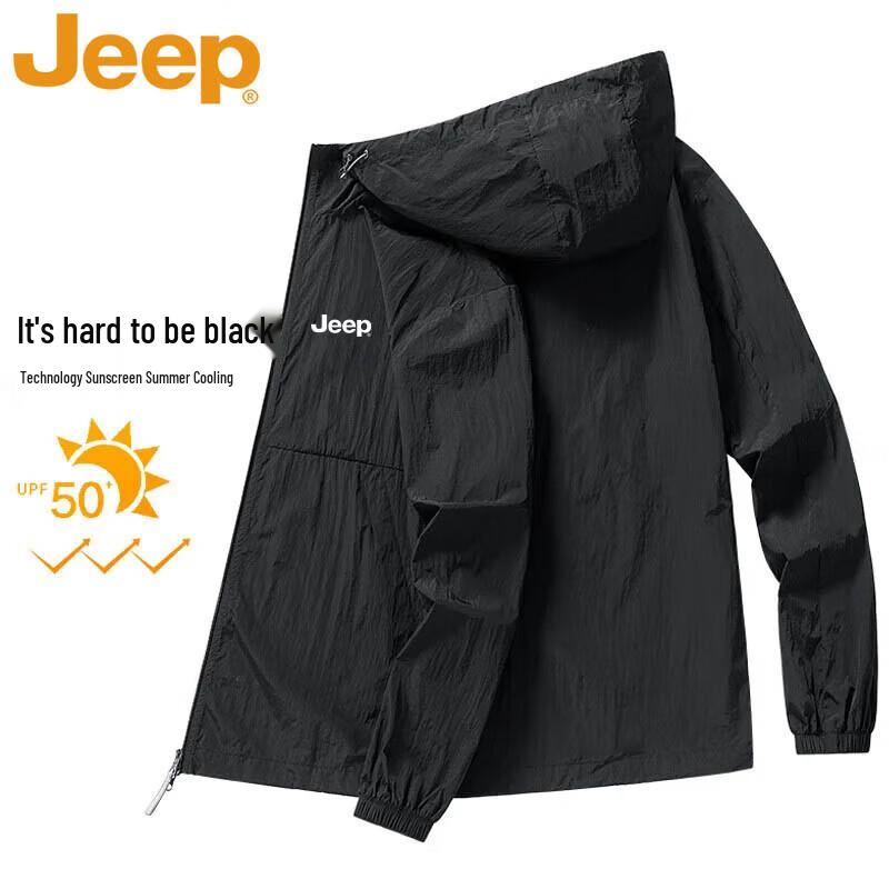Jeep Мужская легкая куртка для защиты от солнца