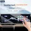 Закаленное стекло для Geely Xingyue L: Защитная пленка для экрана навигации и аксессуар для интерьера автомобиля, совместимые с 26 моделями.