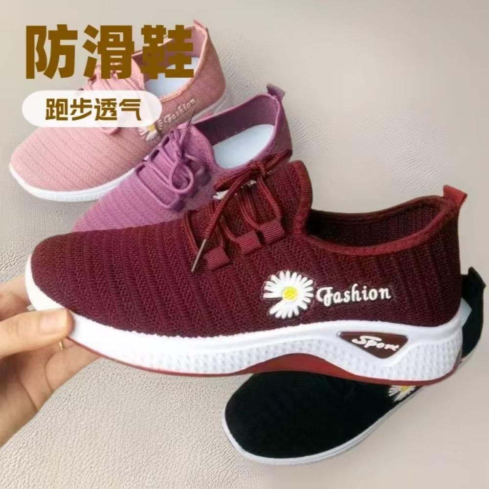 2025 Легкие Удобные Кокосовые Женские Повседневные Спортивные Туфли с Мягкой Сетчатой Подошвой, Дышащие и Модные Кроссовки