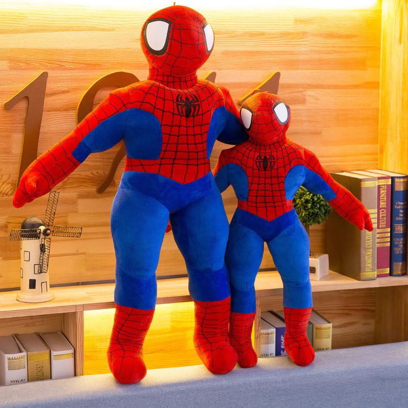 Большая мягкая плюшевая игрушка, набивная кукла, идеальный подарок на день рождения для мальчика, оптом