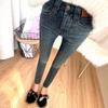 Fleece Retro Jeans Women's Autumn and Winter New High-waisted Versatile, Thin and Warm Nine-point Pants, Boots and Pants Tide