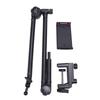Microphone Suspension Stand 360 Degree Anti Slip 1.5KG Bearing Metal Mic Arm Stand Desk with Phone