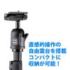 Velbon Монопод-стойка Pole Pod EX с шаровой головкой, 4-секционный, 2-секционный, с рычажными фиксаторами, маленький штатив, алюминиевые ножки, 372567, черный
