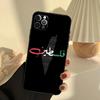 Чехол для телефона с каллиграфическим флагом Палестины для iPhone 16 15 14 13 11 12 Pro Max 13 12 mini XR 15 16 Plus 16e Cover Funda