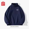 Men's Premium Casual Half-Zip Stand Collar Sweatshirt