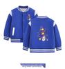 Kids' Versatile Baseball Jacket: Stylish Medium-Thick Outerwear for Boys and Girls - Medium to Large Sizes for Spring, Autumn, Winter