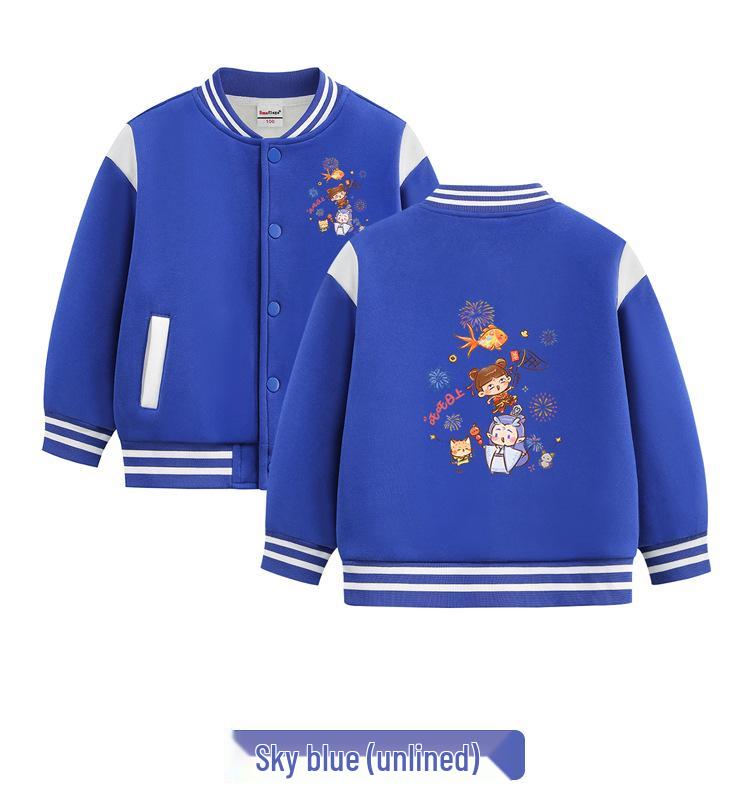 Kids' Versatile Baseball Jacket: Stylish Medium-Thick Outerwear for Boys and Girls - Medium to Large Sizes for Spring, Autumn, Winter