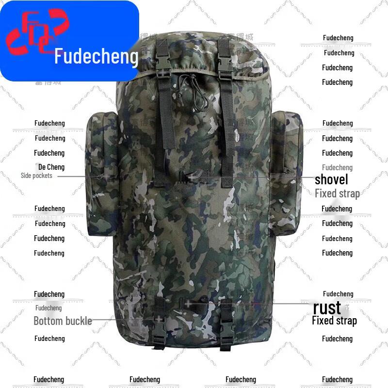 Fudecheng 01b Cold Region Large Capacity Camouflage Backpack
