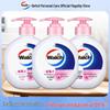 Увлажняющее мыло для рук Walch (3-Pack)