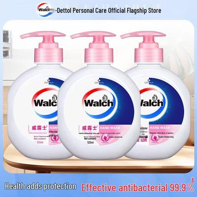 Увлажняющее мыло для рук Walch (3-Pack)