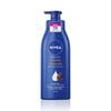 NIVEA Какао Питание 400 мл Лосьон для тела с сывороткой глубокого увлажнения | Увлажнение на 72 часа | С маслом какао и кокосовым маслом | Нежирный и здоровый вид