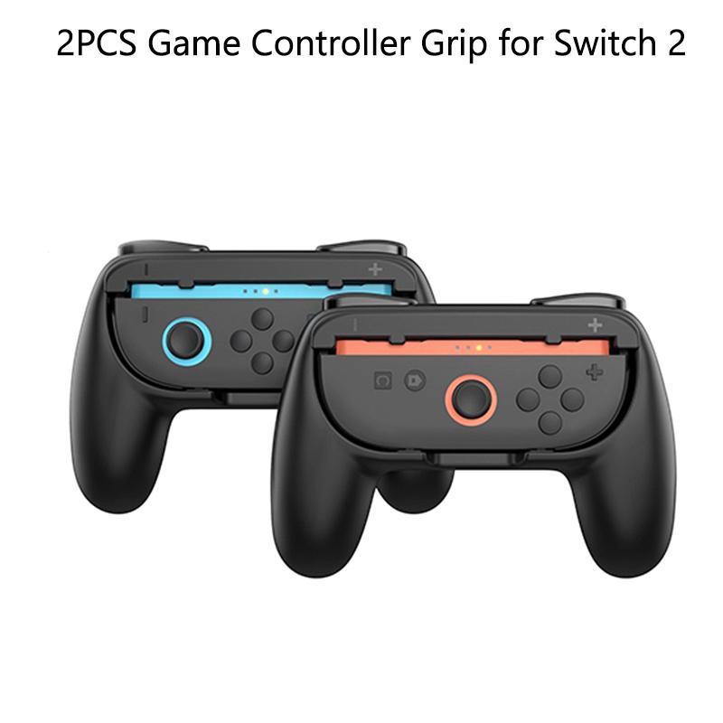 2 шт. Рукоятки Рукоятка Джойстика Для Switch 2 Joy-Con Игровой Контроллер Рукоятка Рукоятка Джойкона Держатель Стенд Для Switch 2