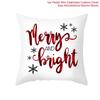45 см Рождественский чехол для подушки Navidad Merry Christmas украшения для дома Xmas Noel рождественские украшения подарки на Новый год