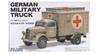 Fujimi Model Военная серия Немецкий военный грузовик Модель скорой помощи Пустынный камуфляж 1/72 № 4 Коробчатый