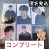 [USED] Seventeen Seventeen Ancon Trading Card S.Coups Complete