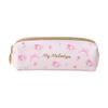 Sanrio My Melody Double Zipper Pencil Case 534595