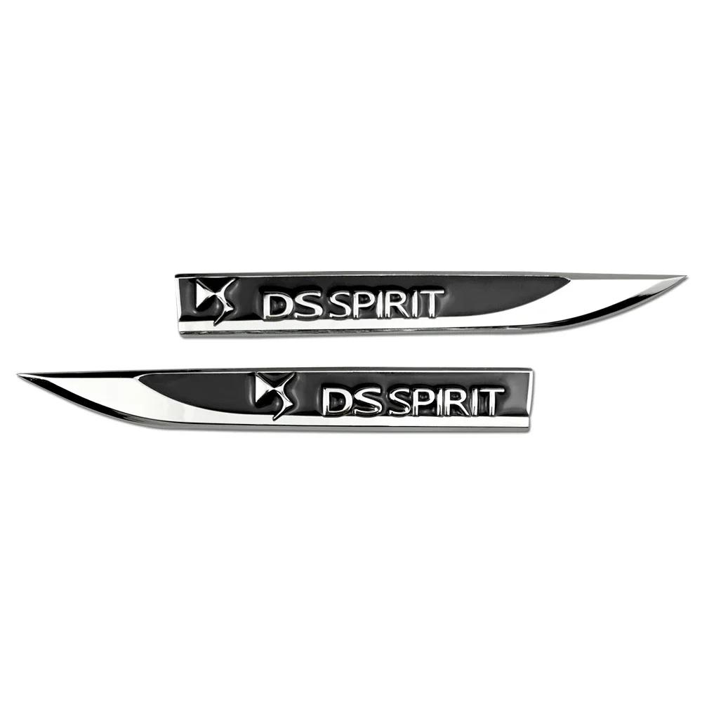 YKFEA1 3D Metal Car Side Fender Sticker For Citroen C1 C2C3 C4 DS3 DS4 Aircross Cactus Berlingo Picasso DS Logo Door Emblem Badge Decal