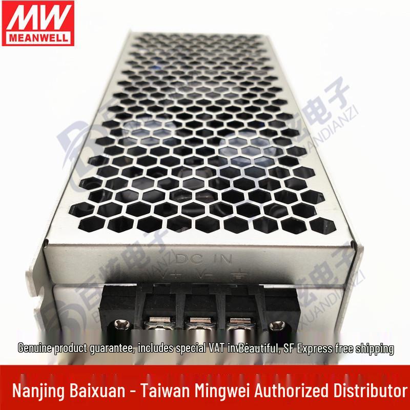 Mingwei RSD-150B-12 150W DC-DC Switching Power Supply, 14.4-33.6V to 12V, 12.5A