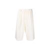 Однотонные плиссированные шорты-бермуды на шнурке мужские шорты Off-White HG6084