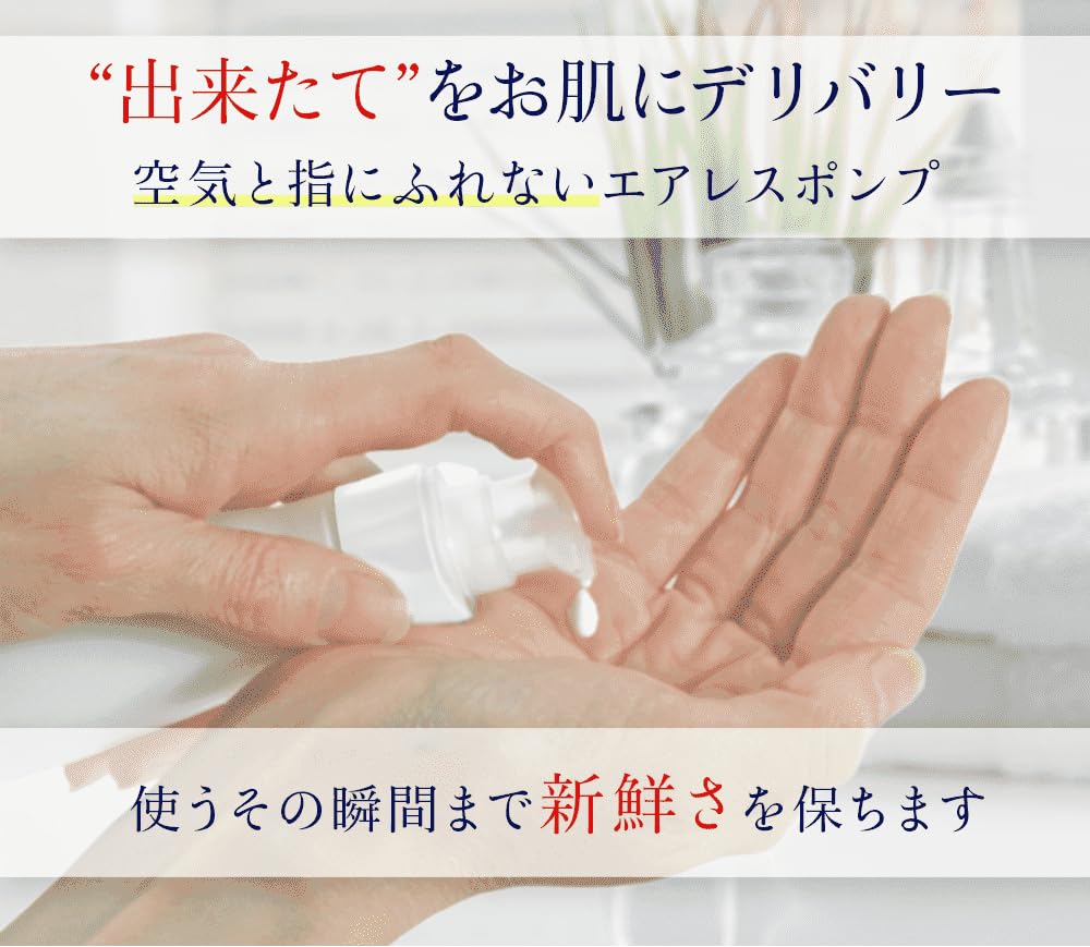 Aplod NMN Крем 99,9% Высокой Чистоты / Сделано в Японии Летний Уход за Сухой Кожей Лица Увлажняющий Косметический Крем 30г / Антивозрастной Уход за Кожей Человеческие Стволовые Клетки APPS NMN+