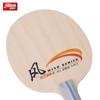Оригинальная ракетка для настольного тенниса DHS SR-A Wind Series SIROCCO (5-слойная деревянная универсальная конструкция) Весло с битой для пинг-понга