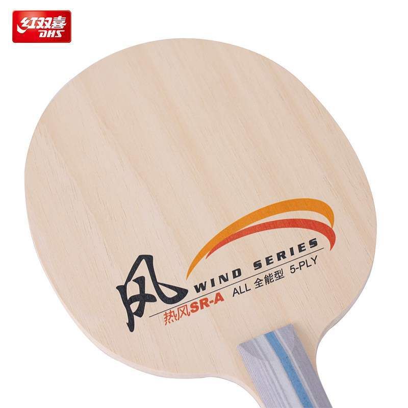 Оригинальная ракетка для настольного тенниса DHS SR-A Wind Series SIROCCO (5-слойная деревянная универсальная конструкция) Весло с битой для пинг-понга