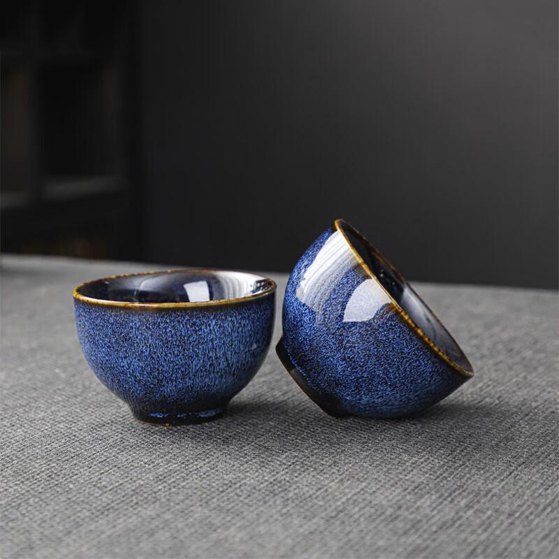 Xiaoci Xiaoqu Flambé Glaze Ceramic Kung Fu Tea Set